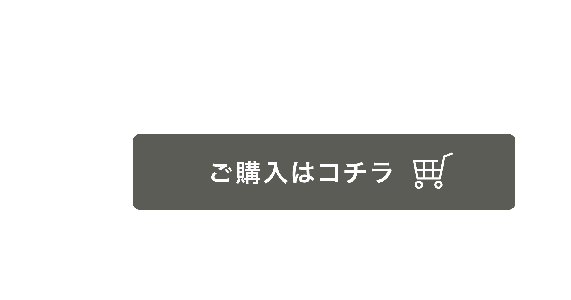 スリーピングムースマスク